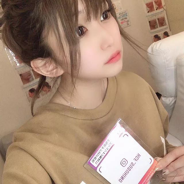 雛咲 のあ