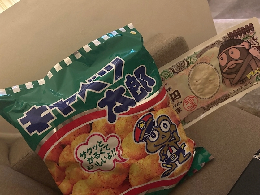 湊崎 さな