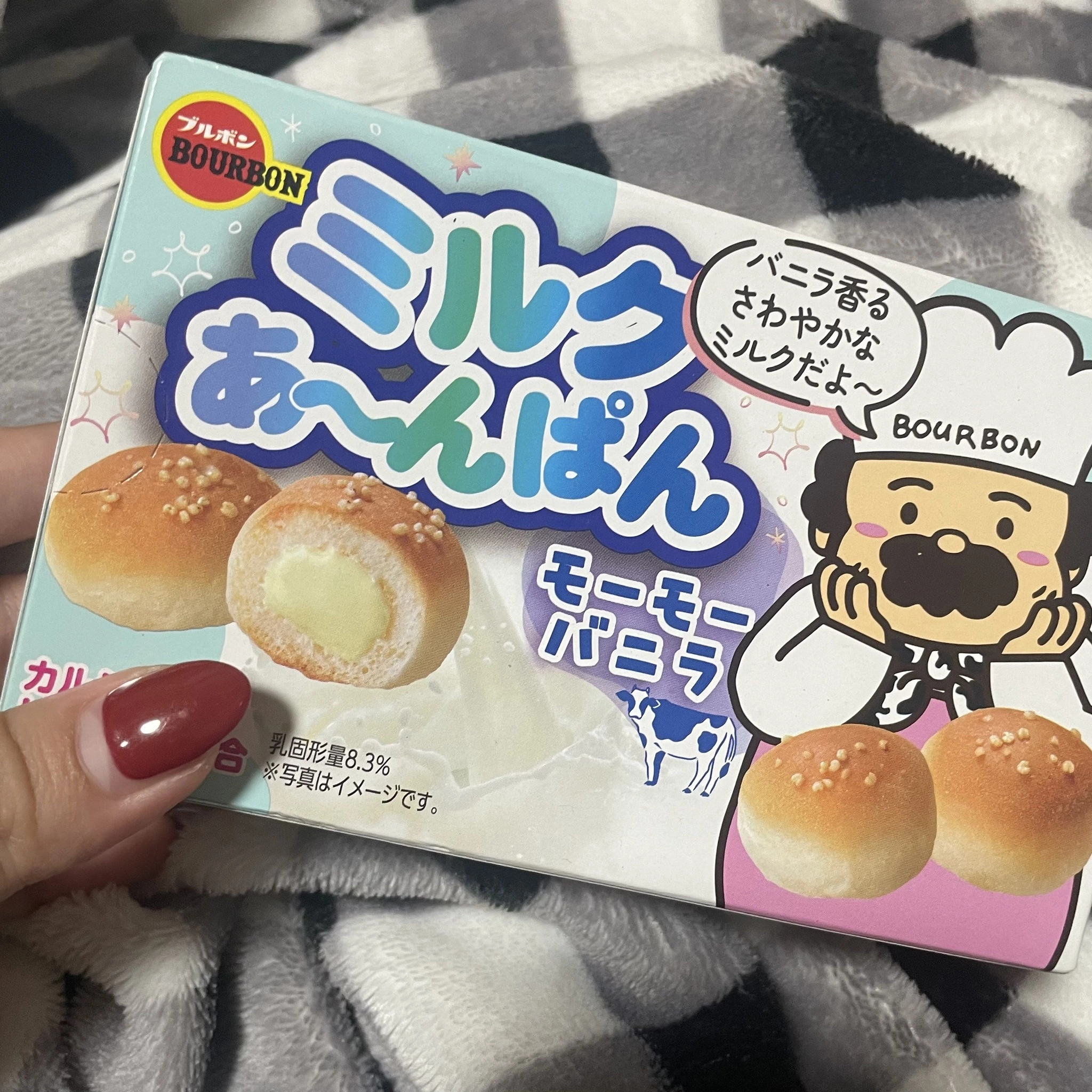 ちゃお
