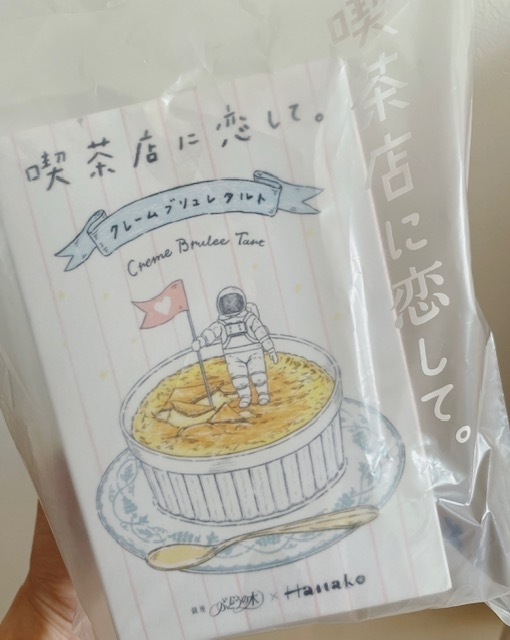 七瀬 みずき