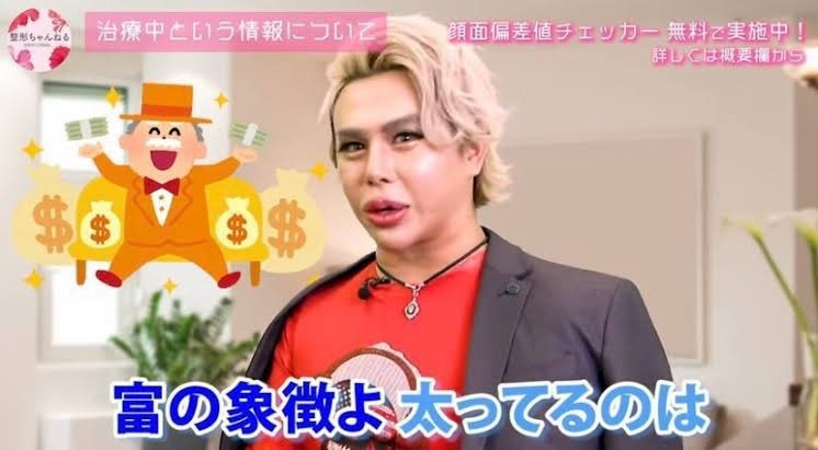 柊 ひかり