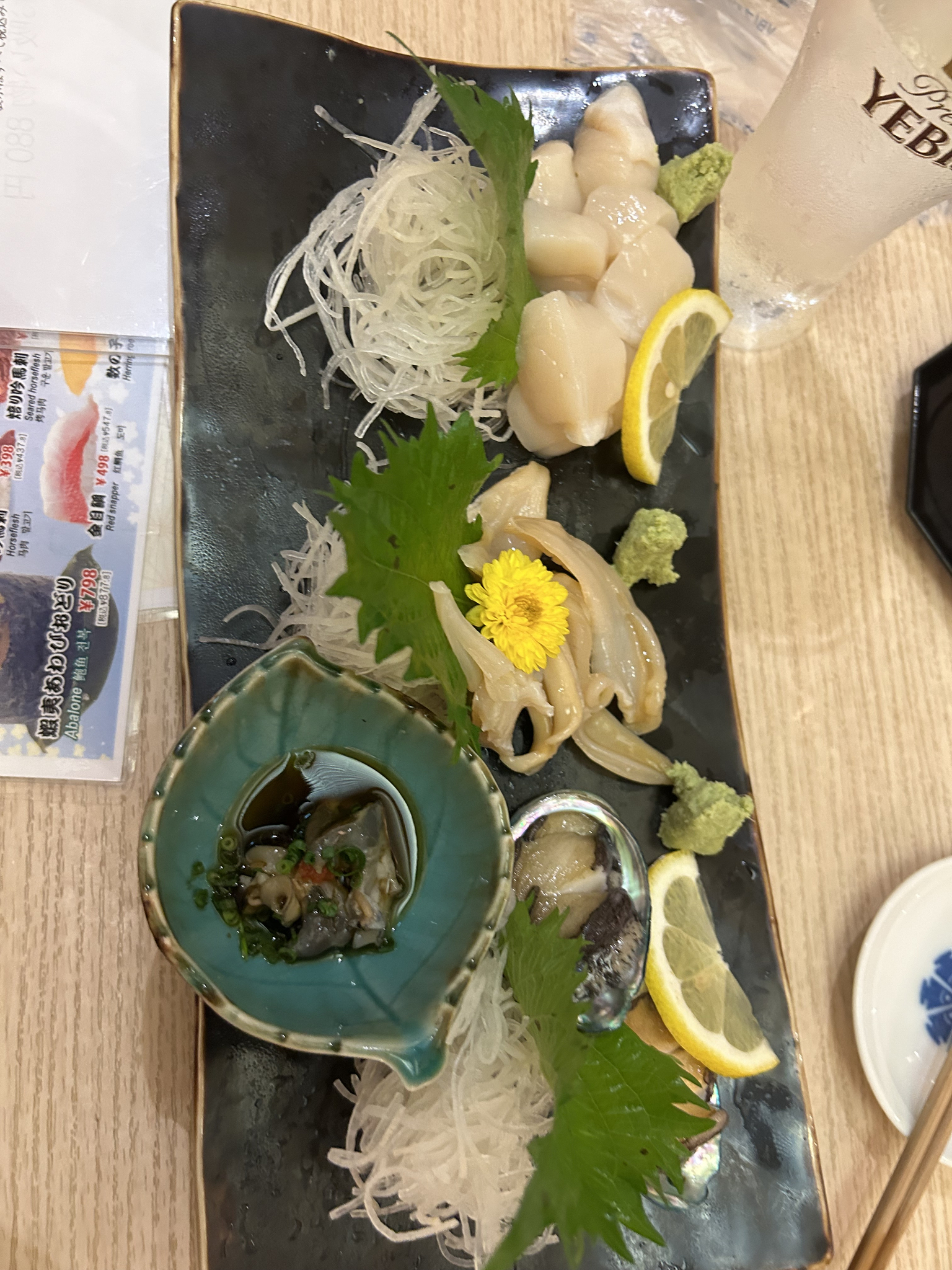 けい