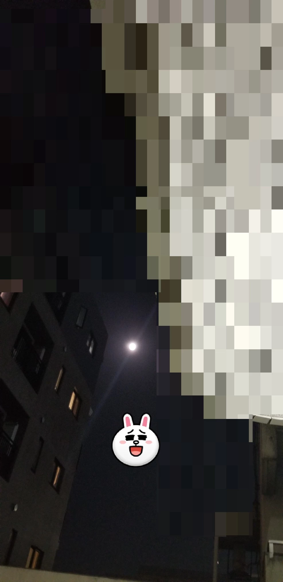 れん