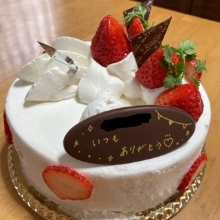 あい