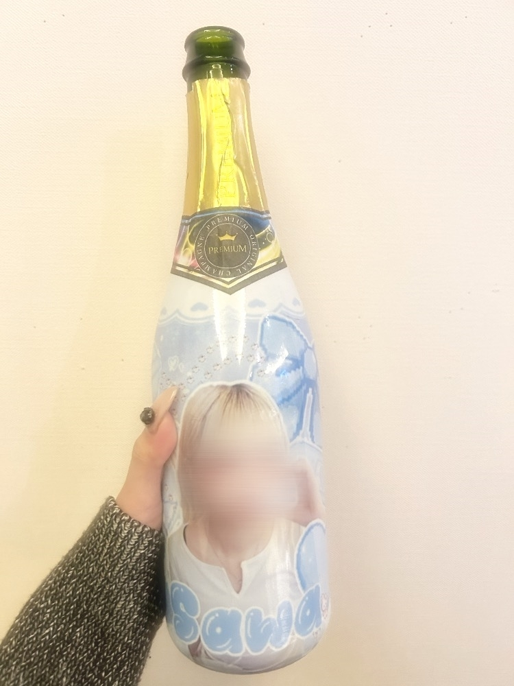 かびるんるんさわ