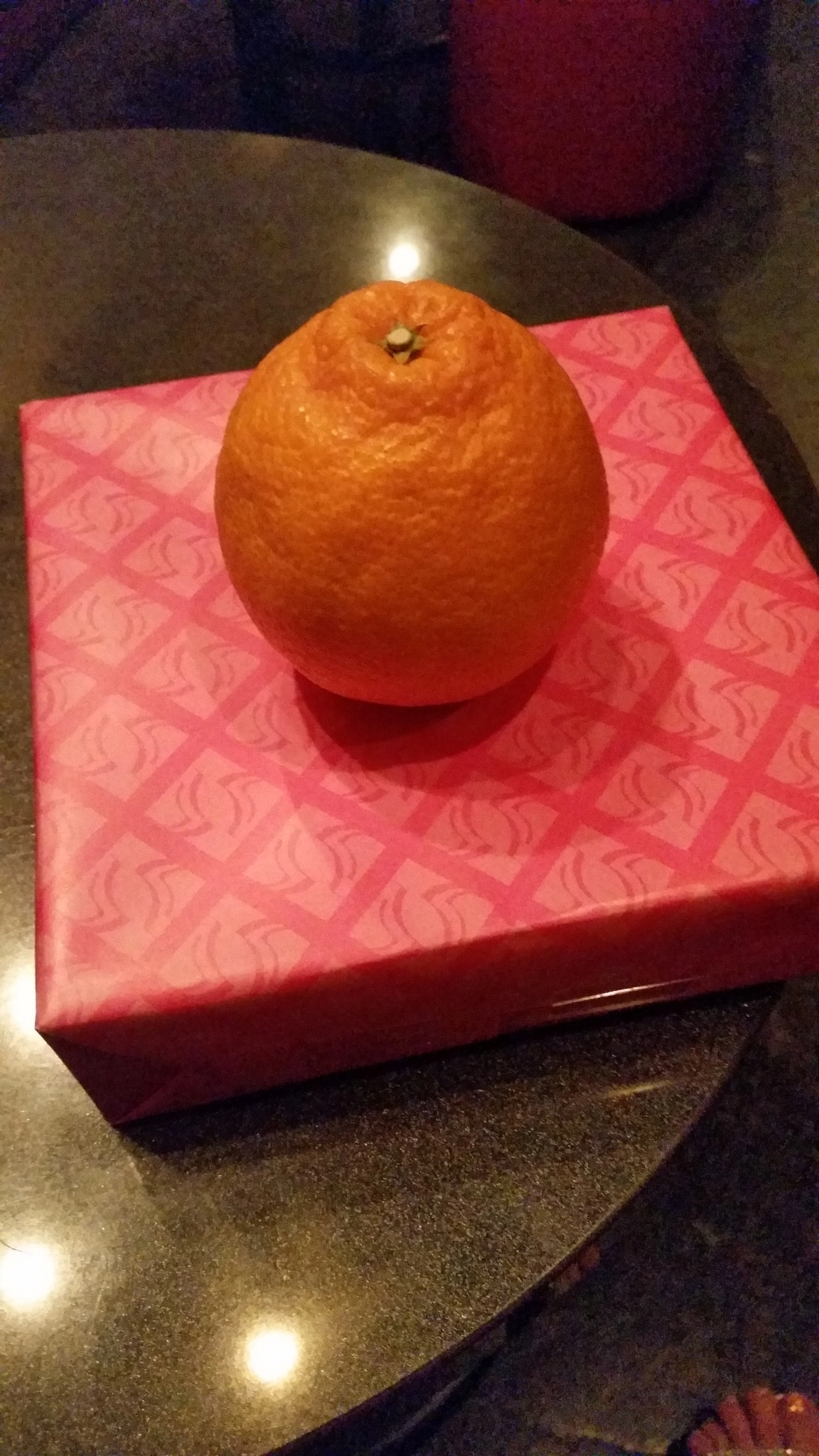 えみり