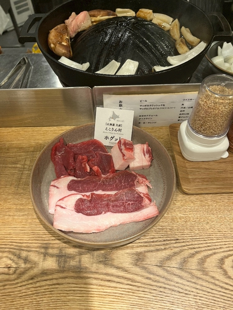 乙川 ゆあ