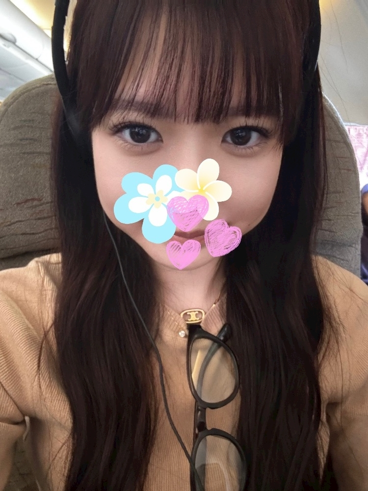 あおい