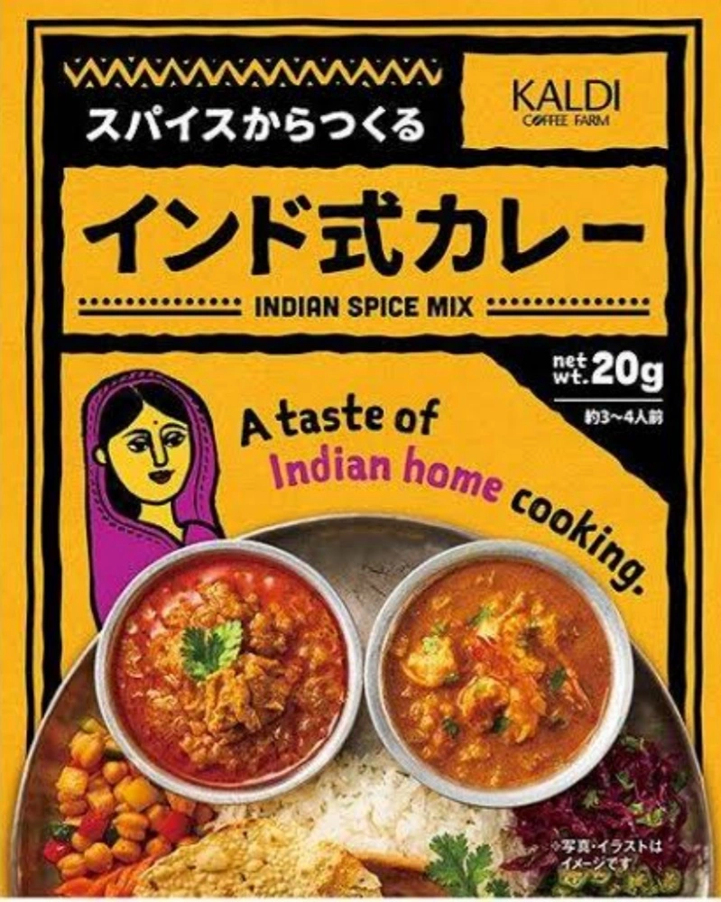 ひな