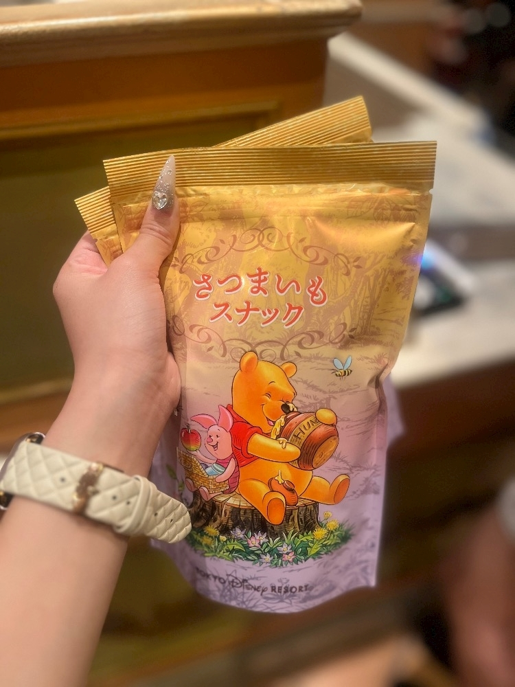 モエ