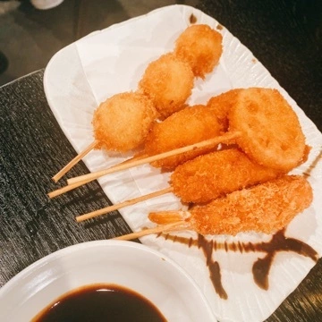 しほ