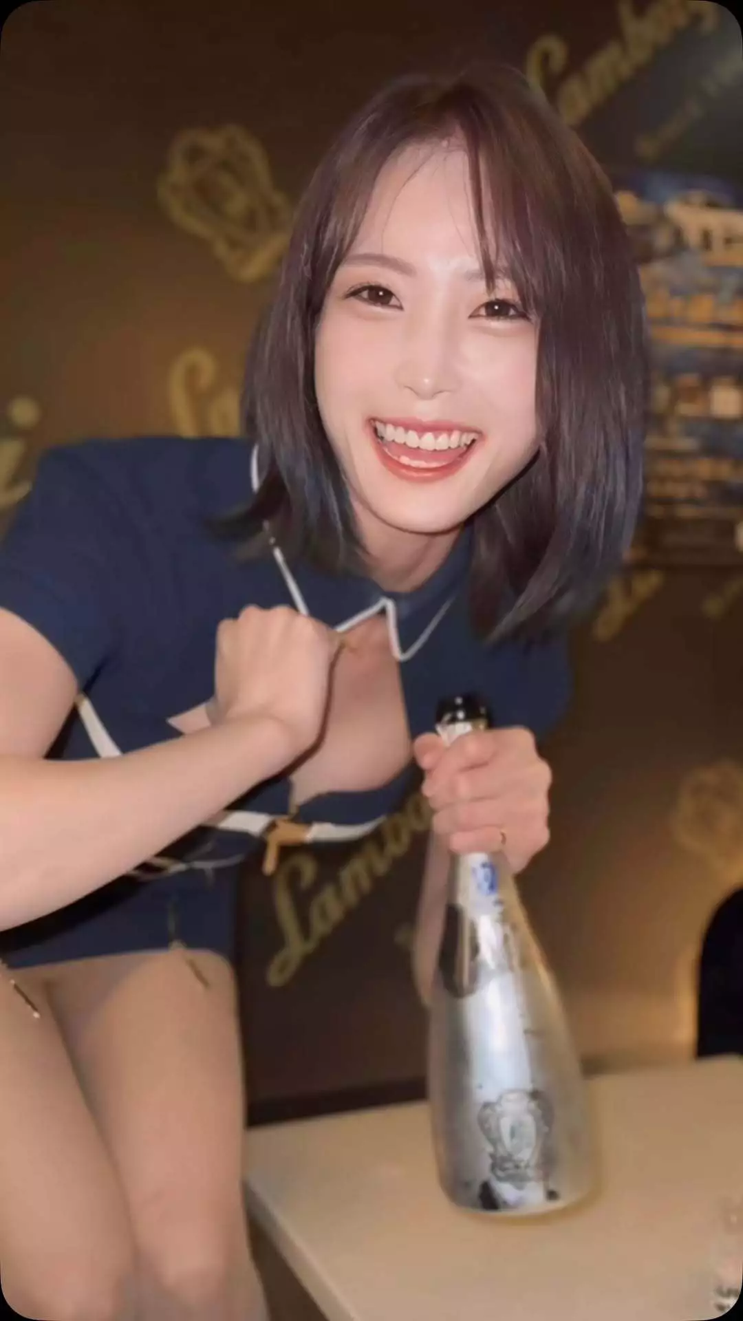 あすか