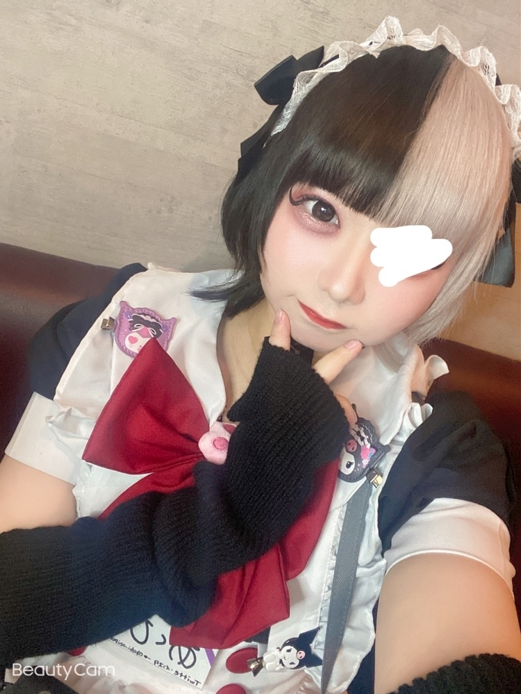 あくび