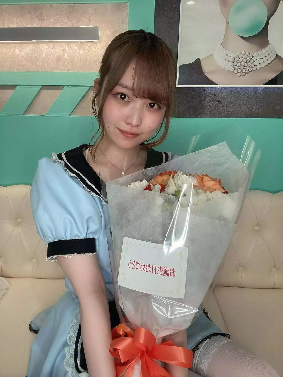 にこ