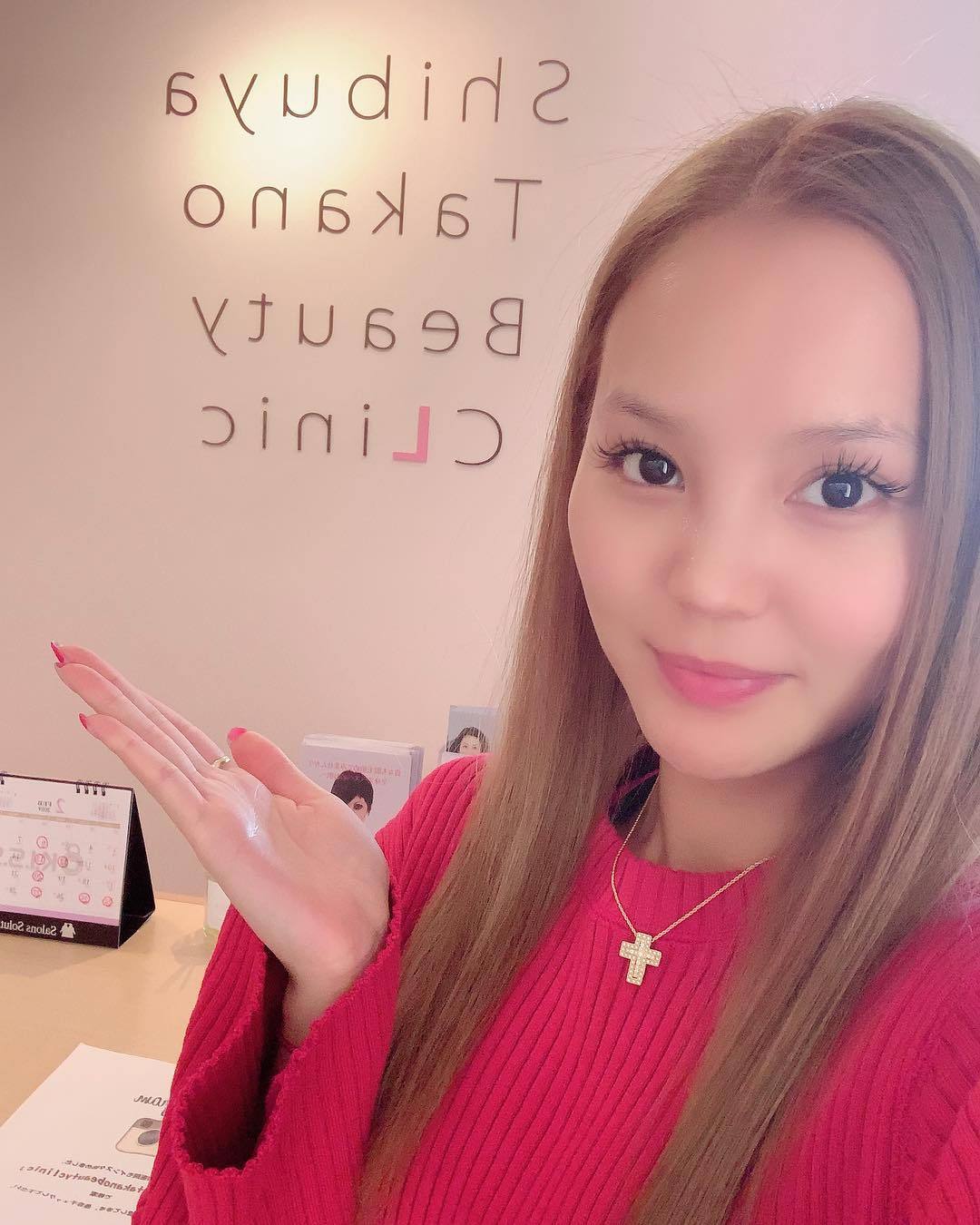 丘咲 エミリ