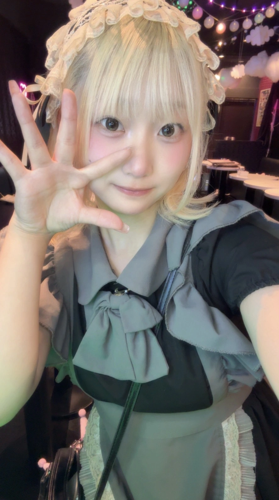 るる