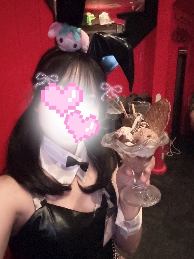 シイナ