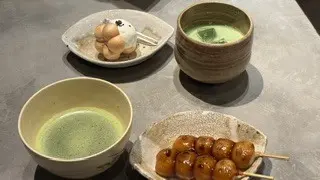 あみ
