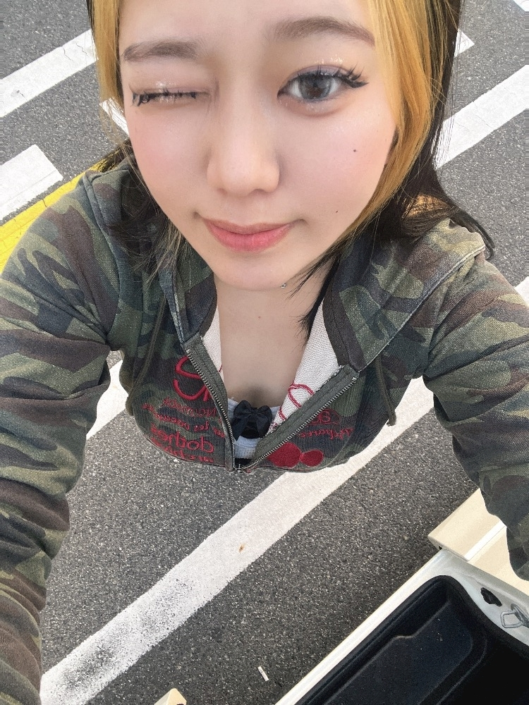 わかな