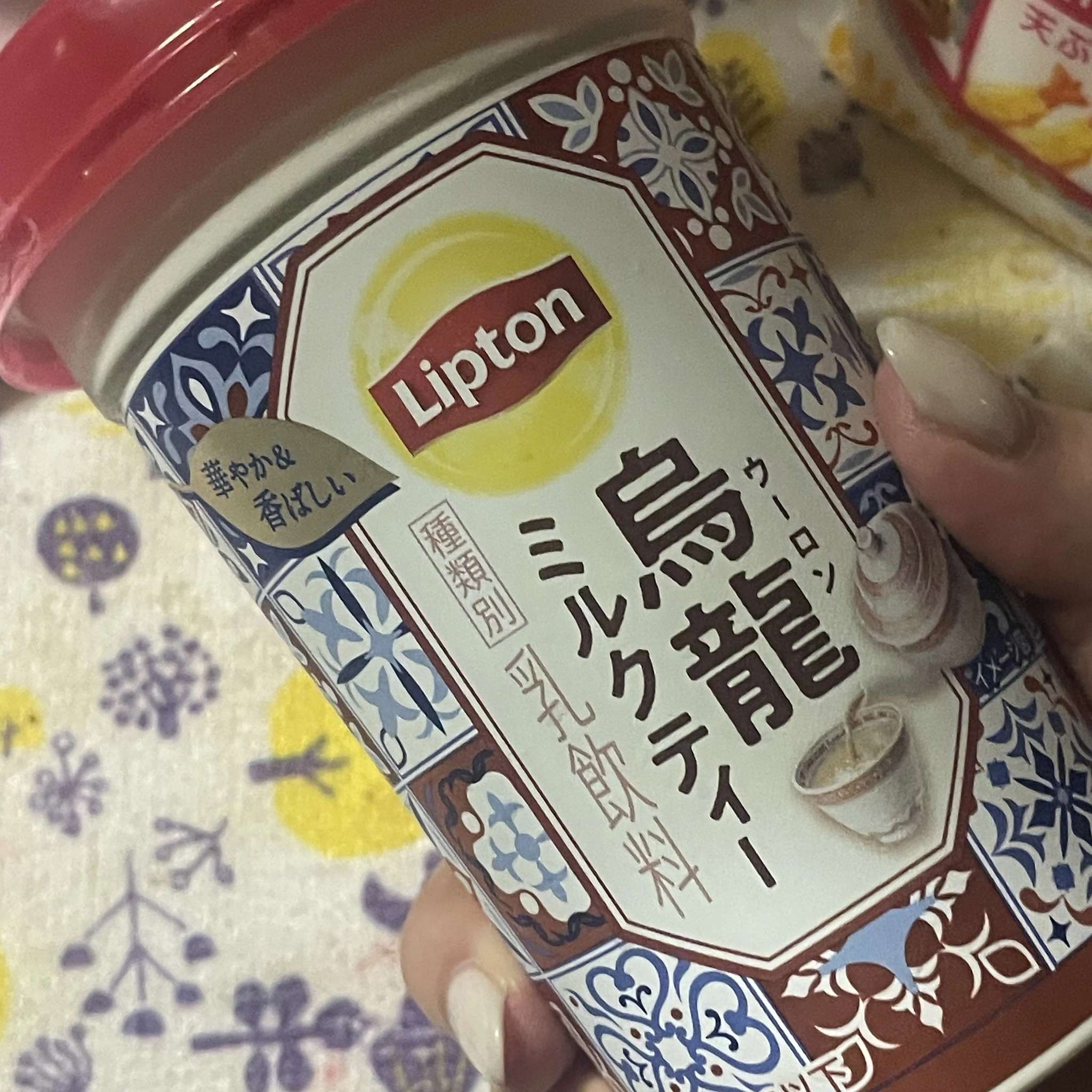ちゃお