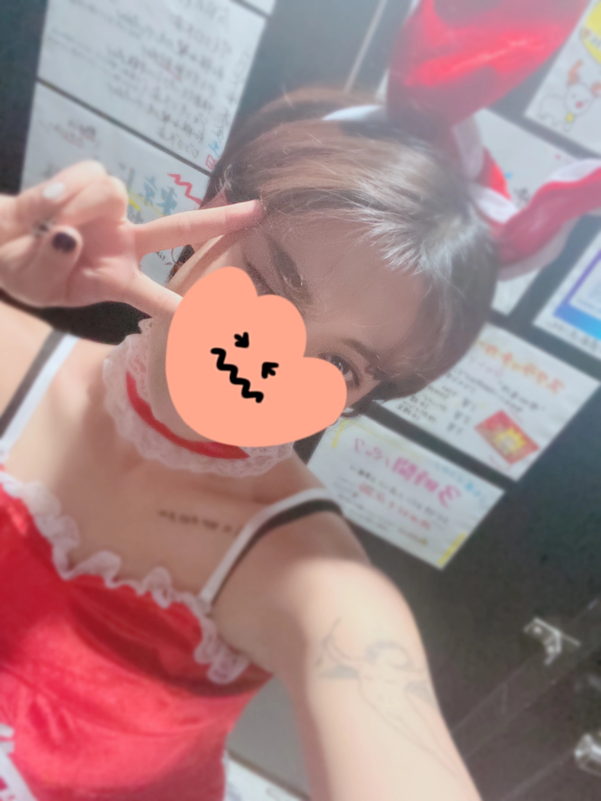 ルナ