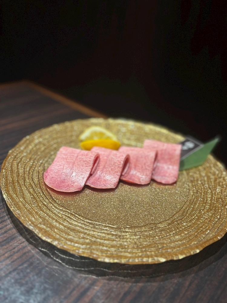 すず