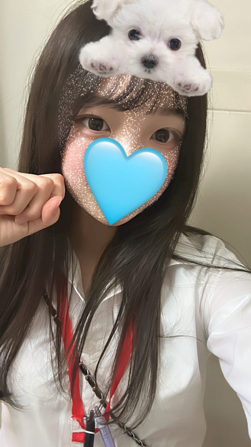 せな