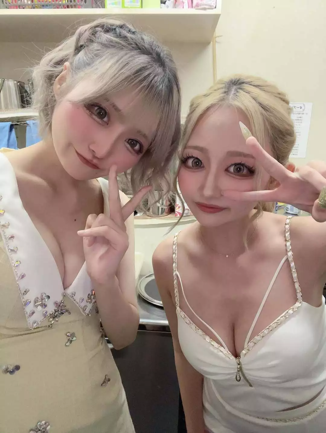 雛鶴 めい