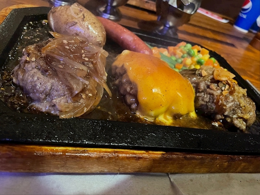 めい