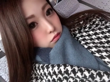 かな