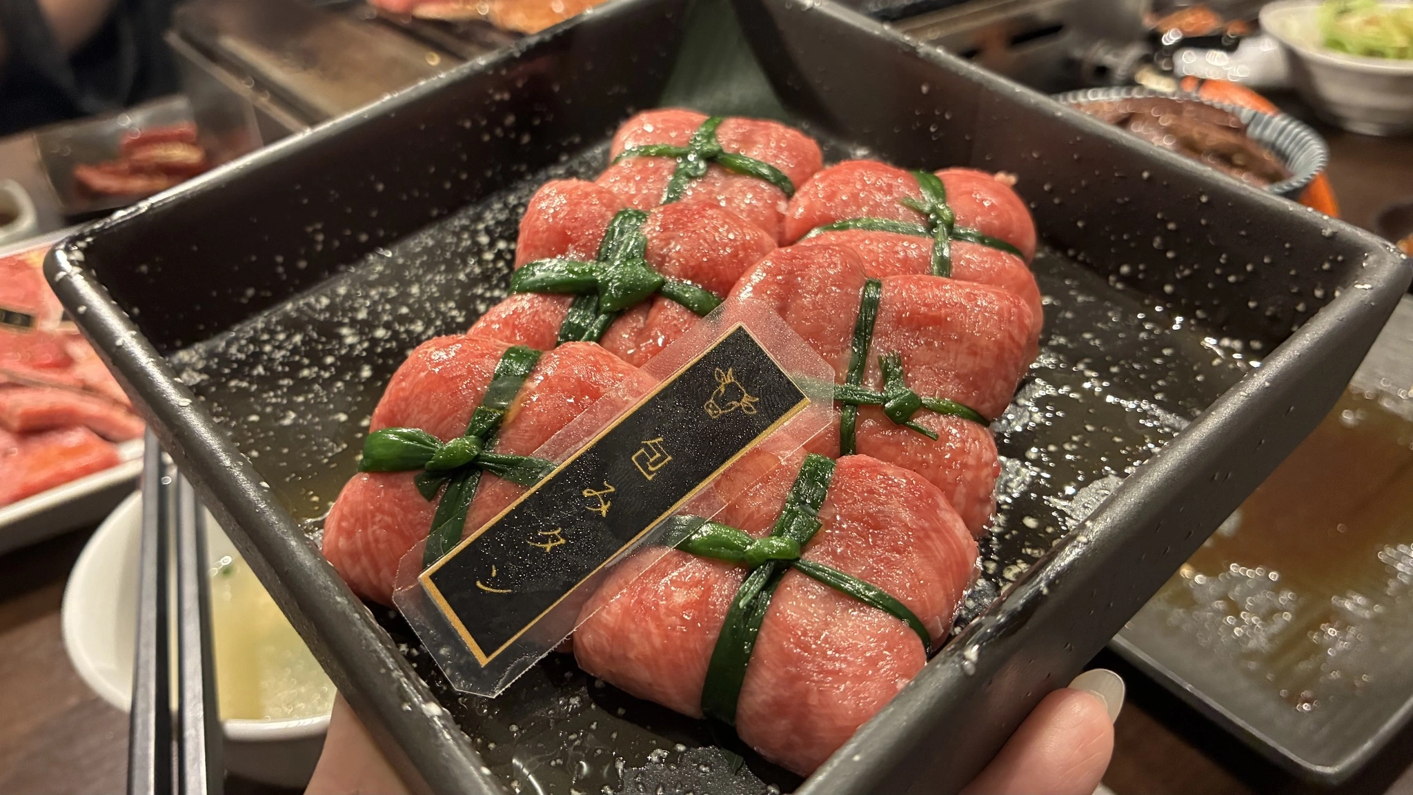 カレン