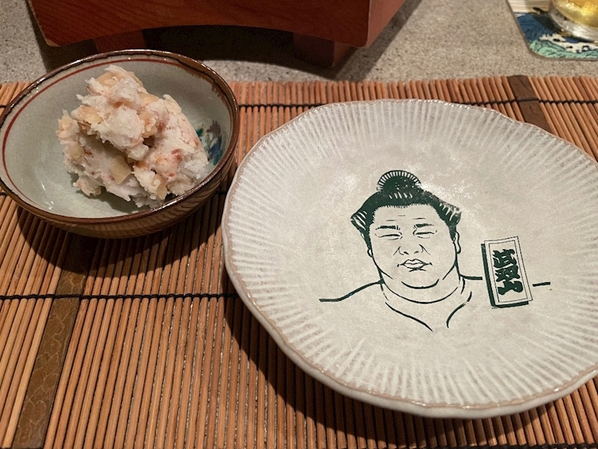 神崎 かんな