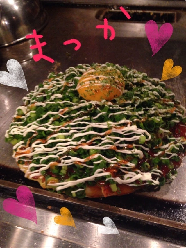 橘 あんな