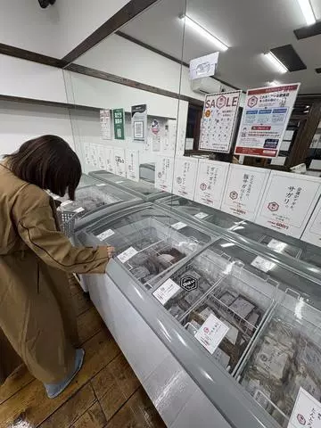 神永 莉聖
