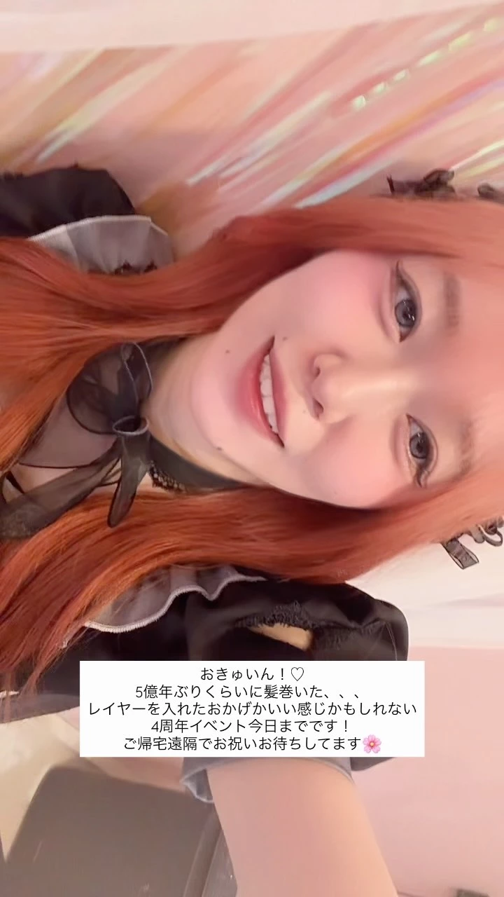 みちる