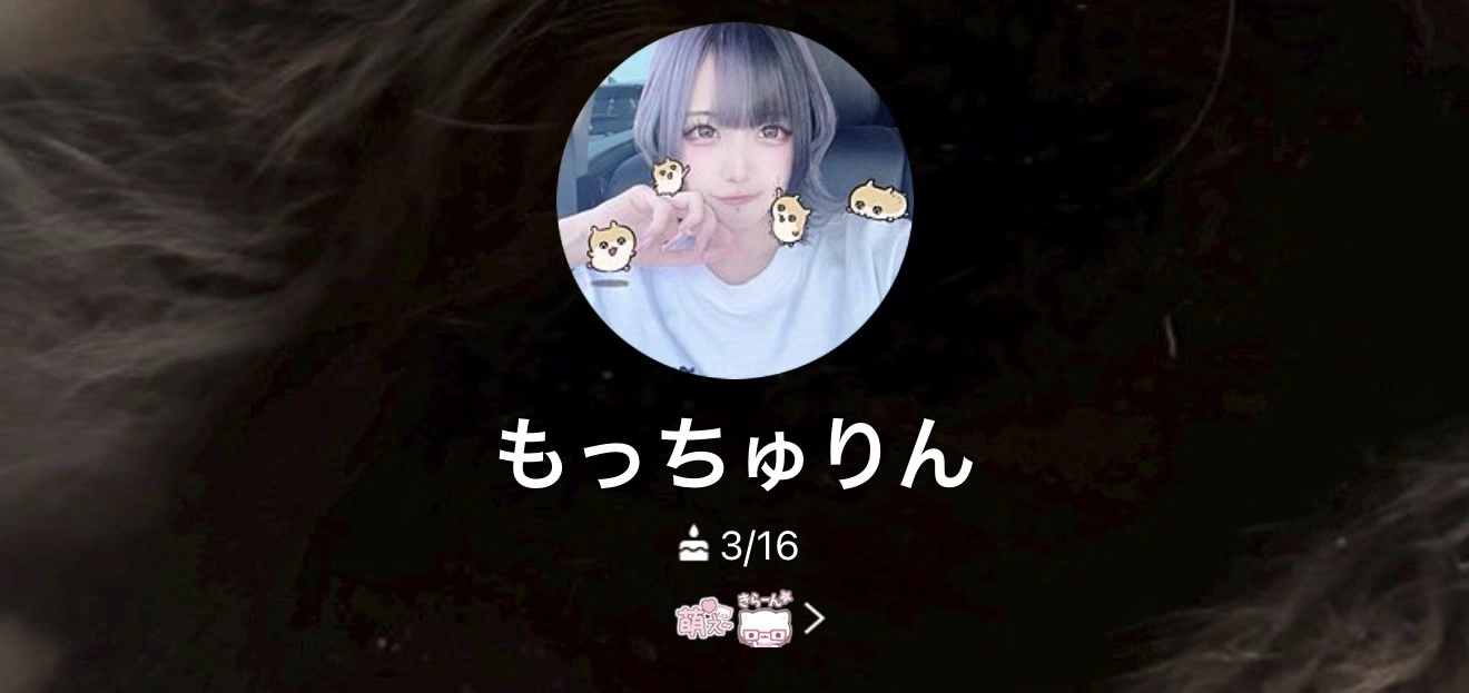 ♡15♡