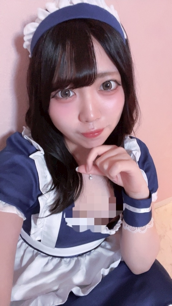 あも