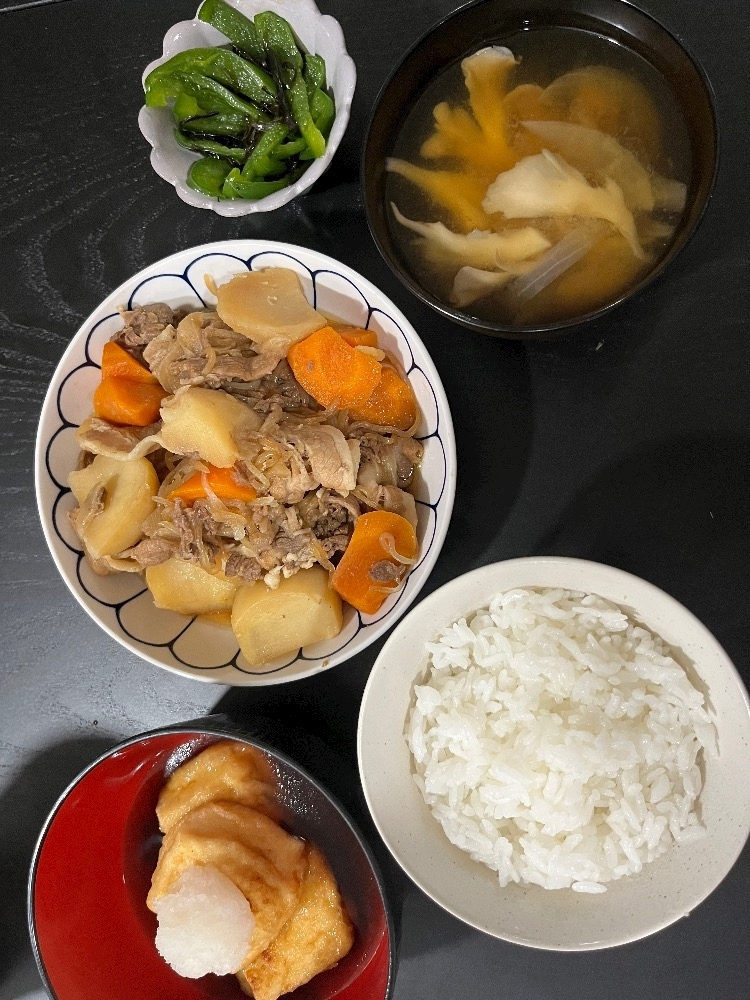 みさ