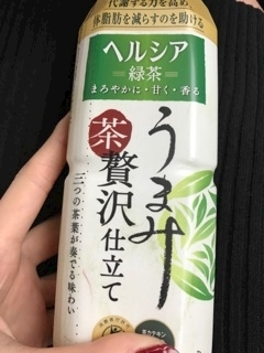 りえ