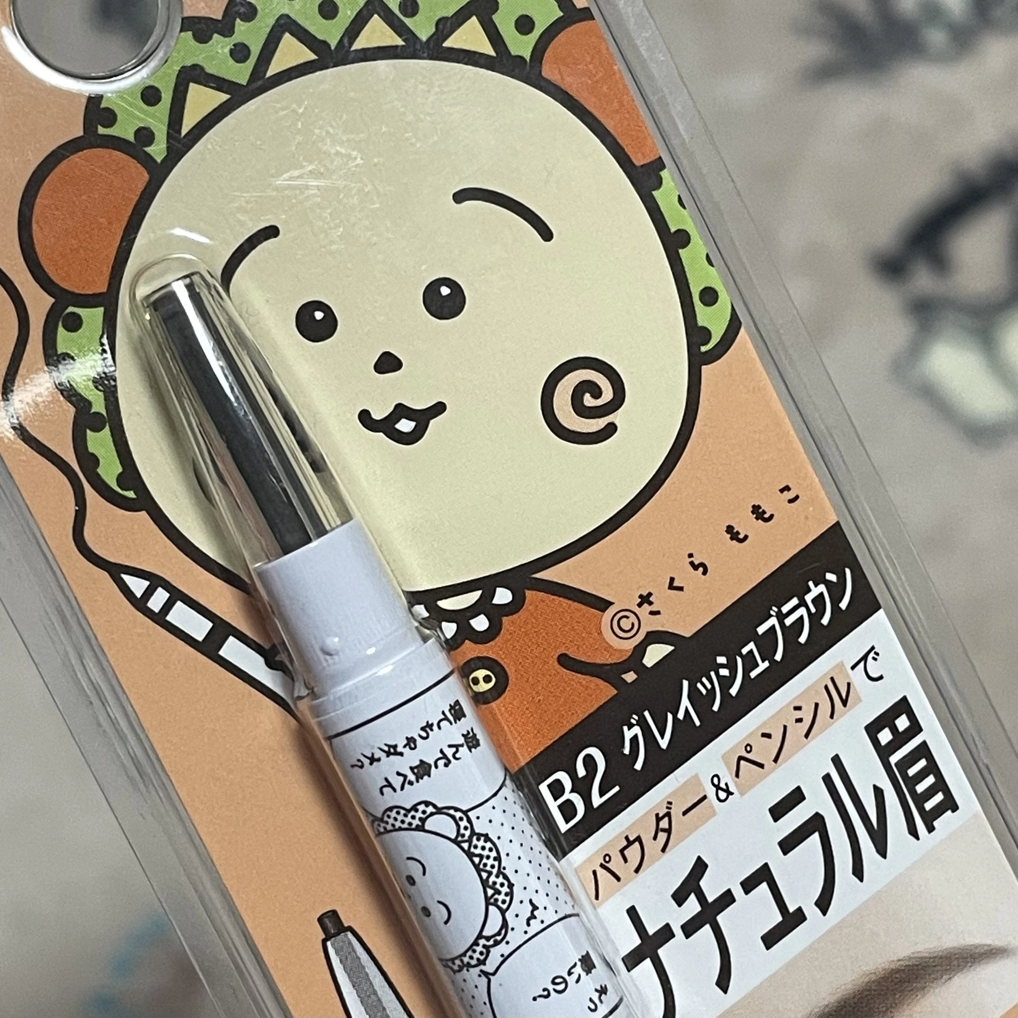 ちゃお