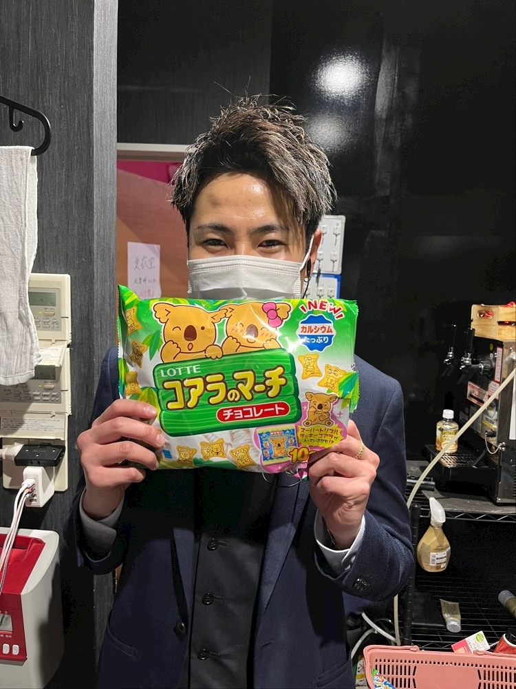 あや