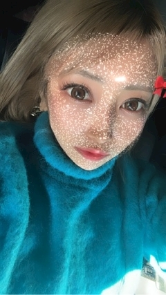 あずさ