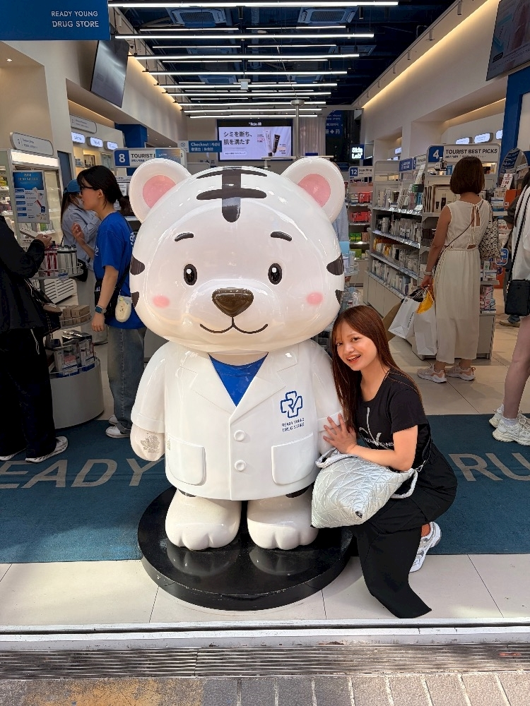 サキ
