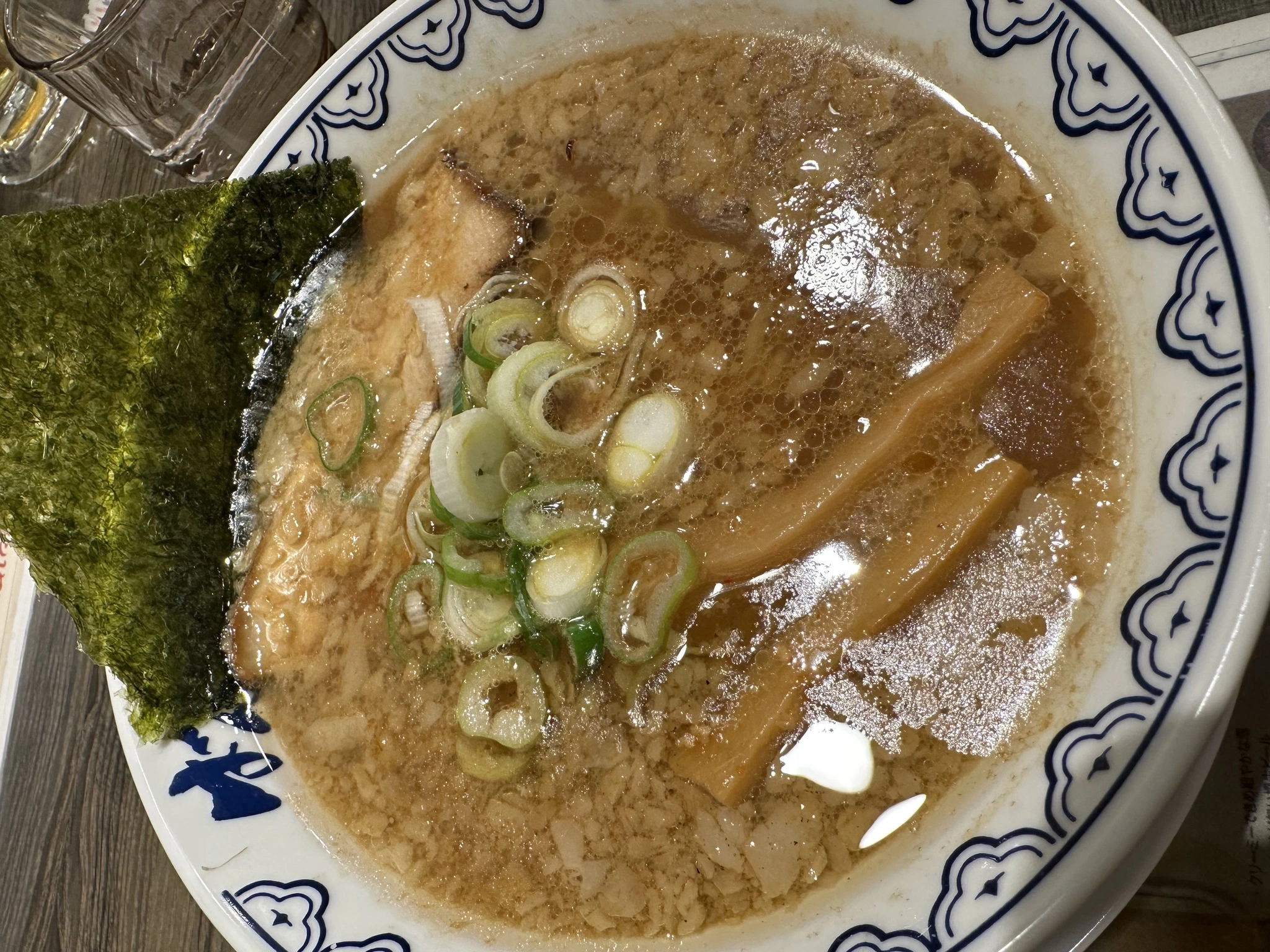 せりな