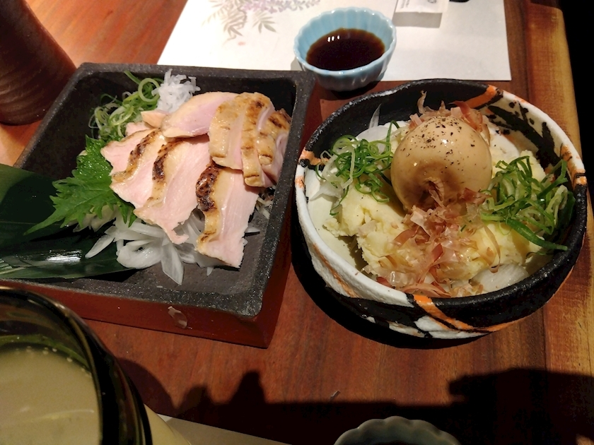 あやか