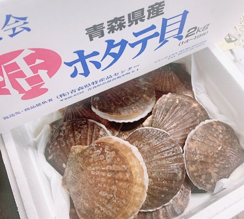 りょう