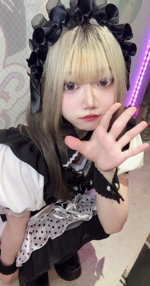 きら