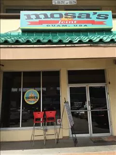 愛羽 仁美