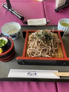 和希