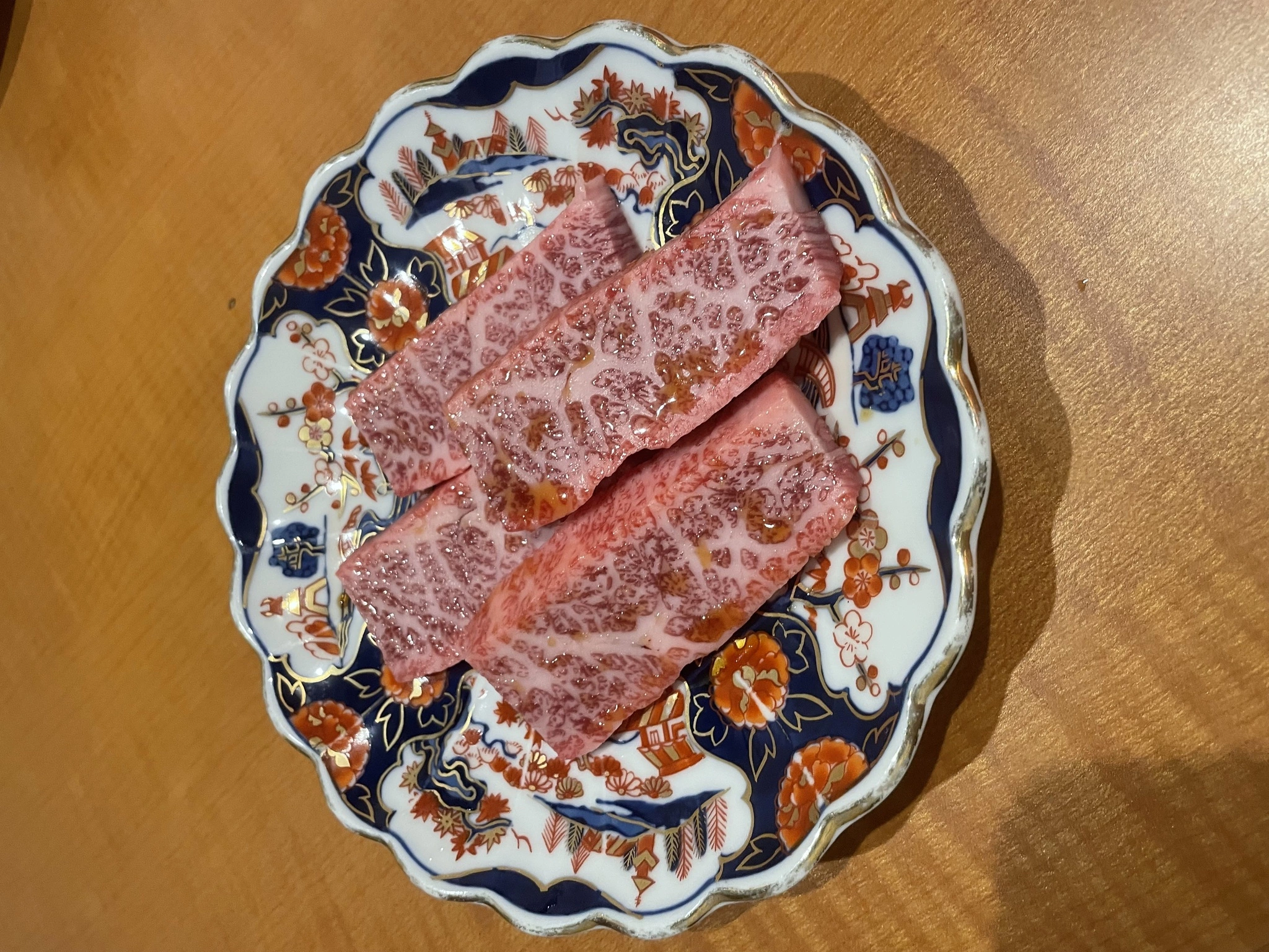 まる